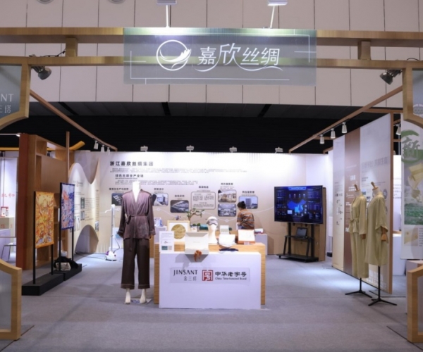 437ccm必赢国际丝绸亮相首届浙江省历史经典工业展
