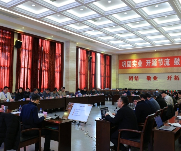 437ccm必赢国际丝绸2025工业事情聚会顺遂召开